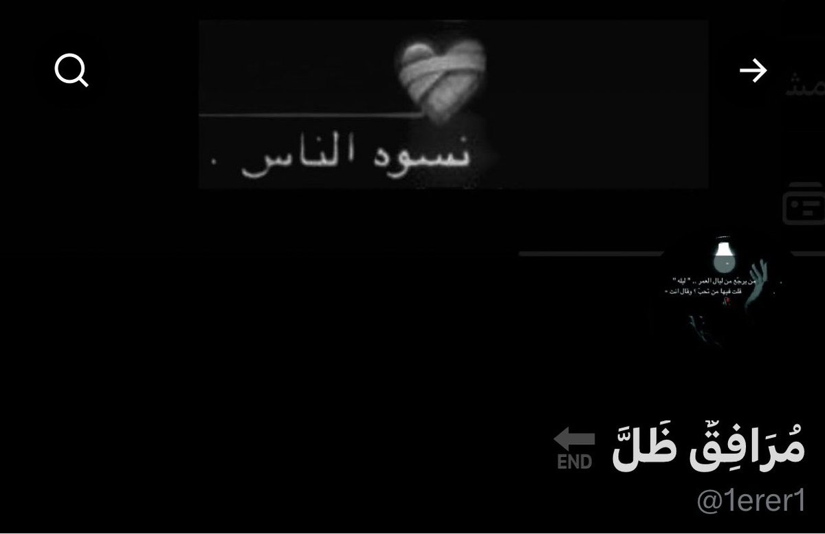1erer1 tweet picture