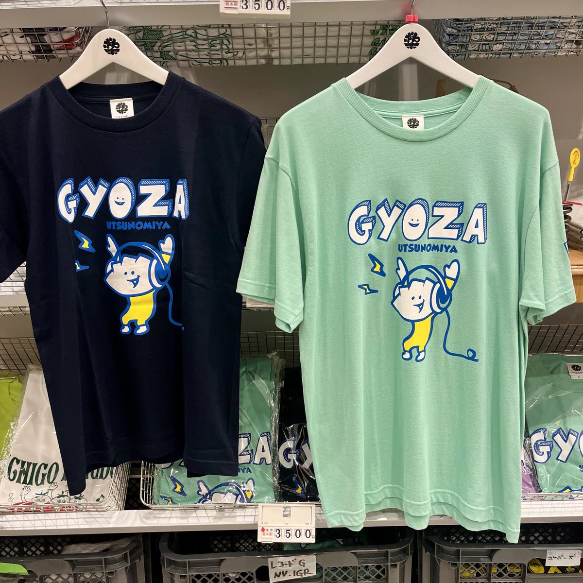 こんにちは🌞 トチギマーケット営業中です🐻‍ 昨日に引き続きレコード