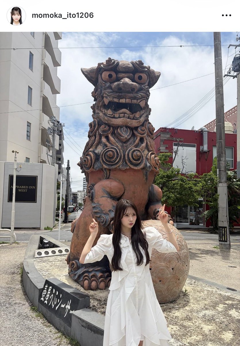 momo ※同じ名前の方いるのでご注意ください お名前にももが入っていらっしゃる方、高確率でもれなく皆さま本当に
