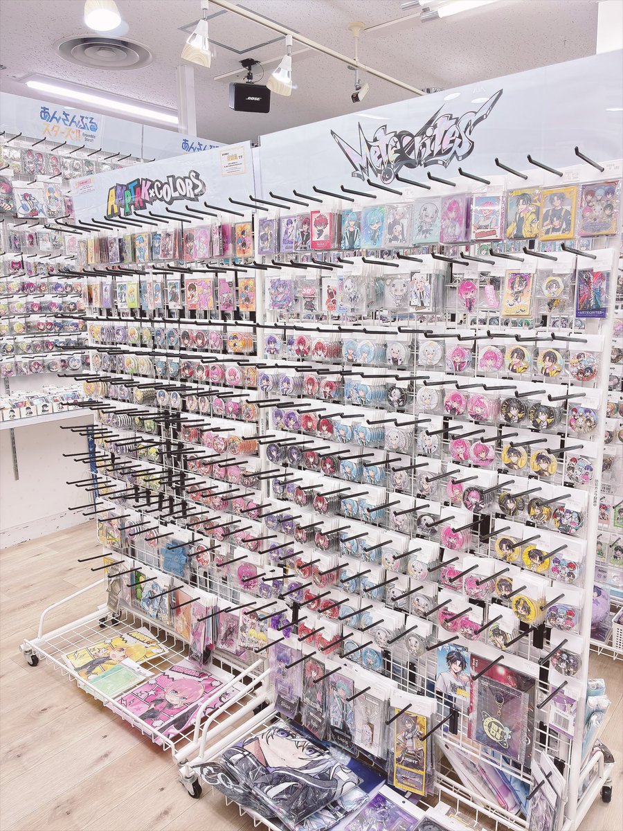 dannystoyfg's tweet photo. 2026/07/28
KAWAII PLANETの営業情報です⭐️

11～20時(買取受付は19時半まで) 
アンプタック めておら
グッズ買取募集中です✨
#金沢 #竪町 https://t.co/cX8wshxnC6