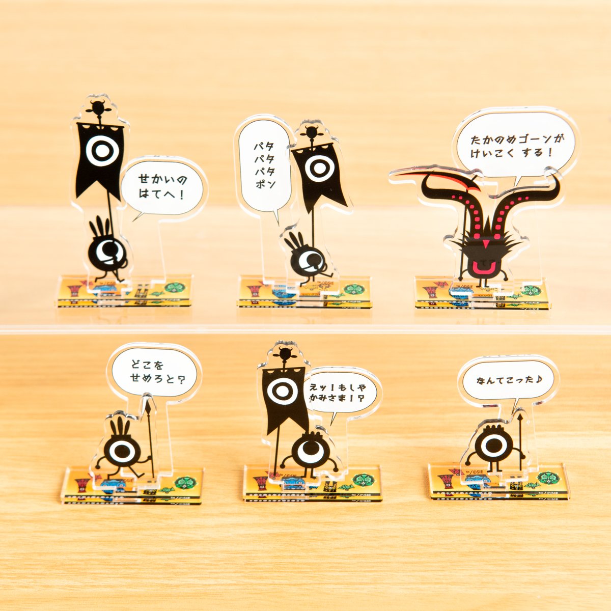 🆕PATAPON トレーディングミニアクスタ #パタポン を集めて並べられる