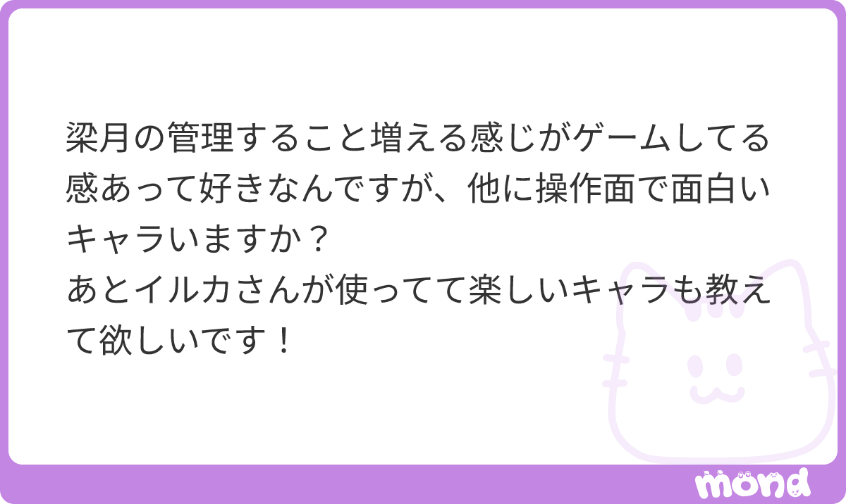イルカ(ドア) tweet media