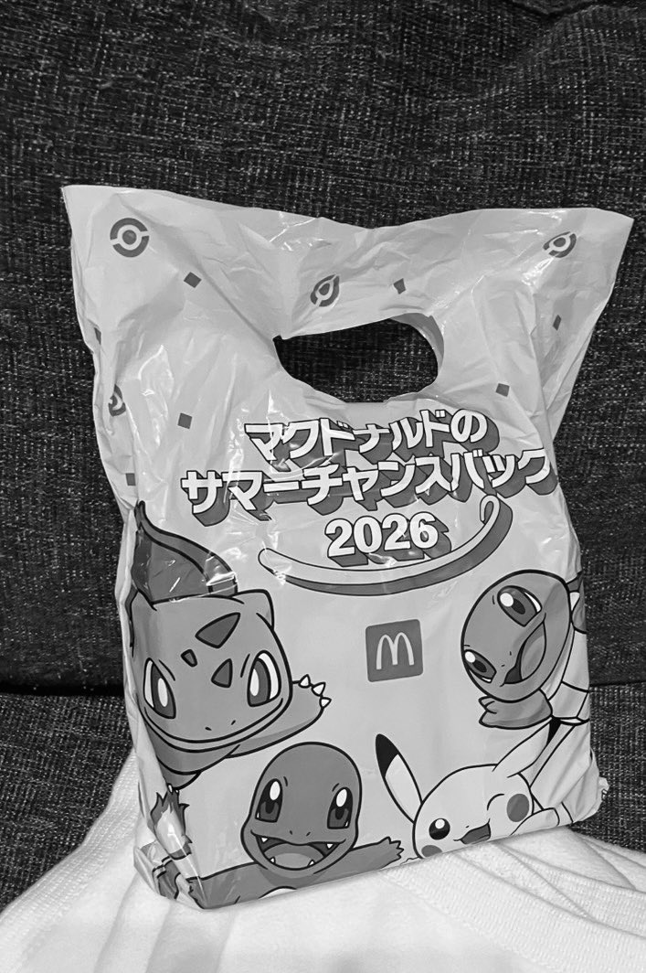 bitawan_sp2's tweet photo. 激あついあついあつい🍟 https://t.co/iW98xf4sLI