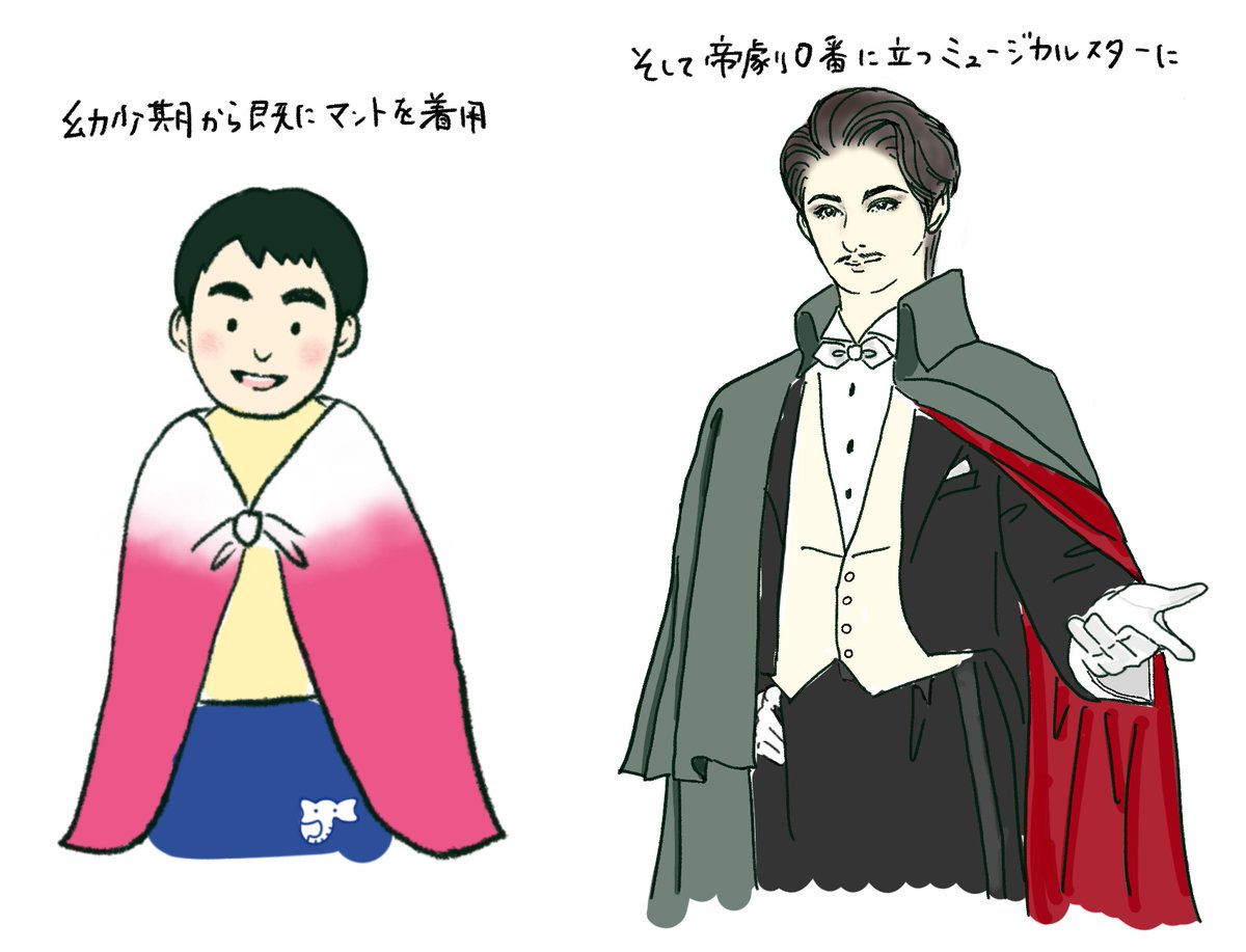 YuNBornInJuly's tweet photo. 古川さんって、こんな小さい頃からマント着てたんだ！
どうりでマント捌きが上手いわけだ！ https://t.co/HLjqVUc5Su