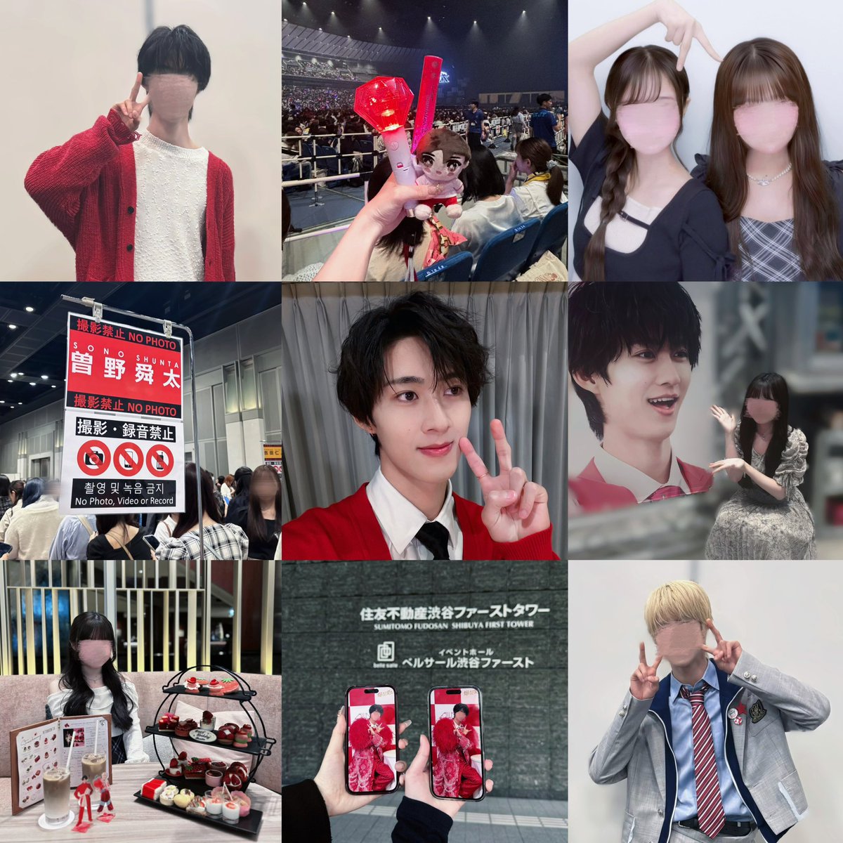 lvmi53s's tweet photo. 曽野舜太くんﾉω･）💘ALT📨✩
#みるきーずと繋がりたい #みるきーずさんと繋がりたい #MILK好きな人と繋がりたい #EBiDAN好きな人と繋がりたい https://t.co/r2YHjGLqeK