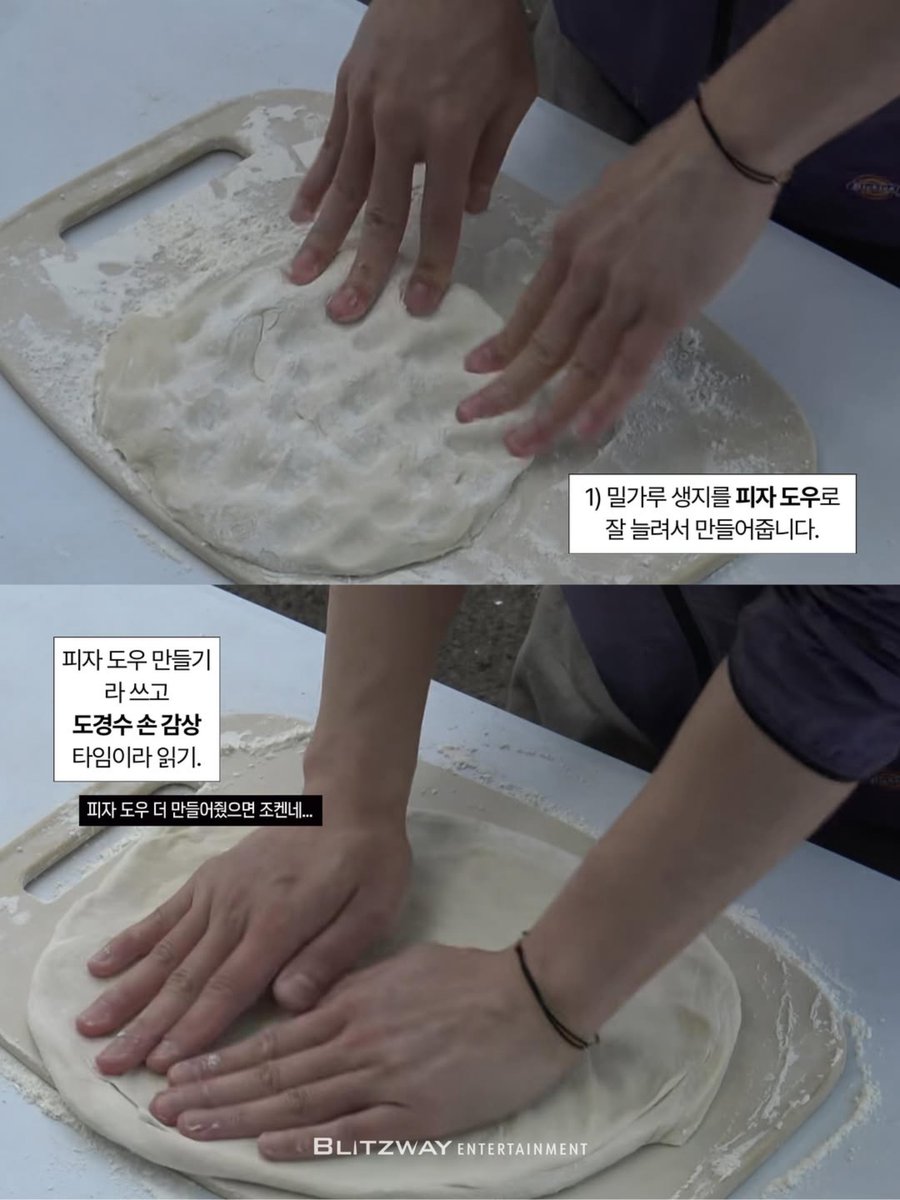 knockknock0408's tweet photo. KYUNGSOO - blitzway_reporter ins

도경수 본부장님의 인생 첫 피자 레시피🍕✨ https://t.co/h6PPUgmLnz