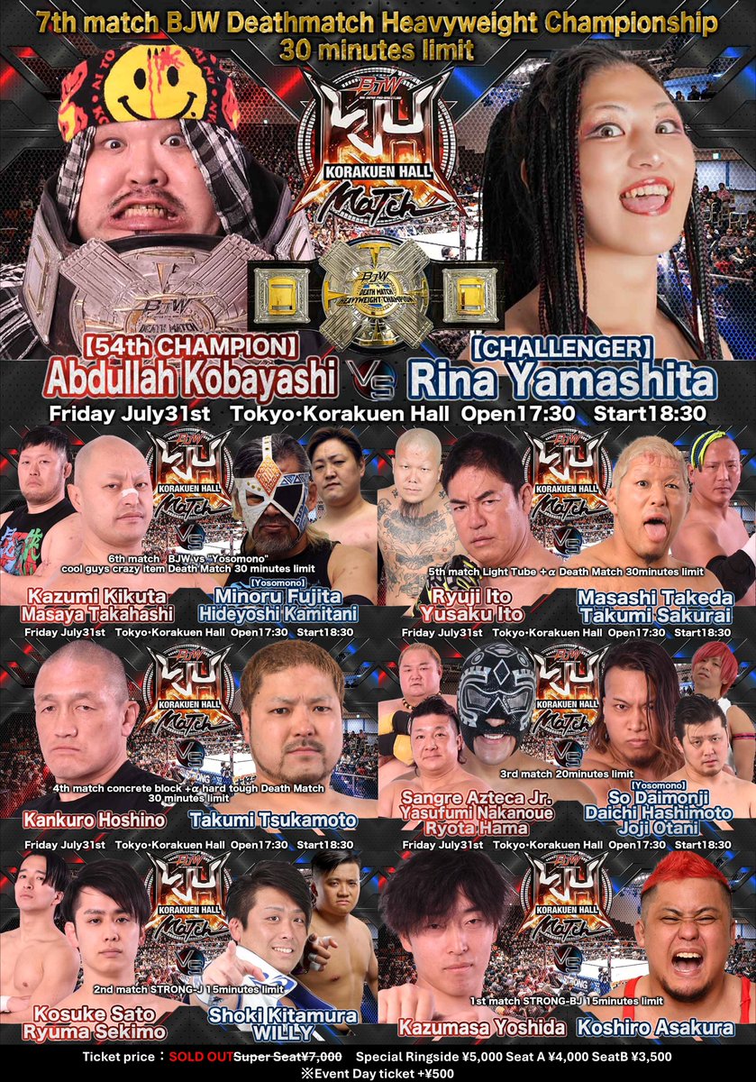 BjwEnglish's tweet photo. ＼📣Announcement of a New Service／

You can now easily purchase tickets for Big Japan Pro-Wrestling in multiple languages ​​on TicketMe！
🇬🇧🇺🇸🇰🇷🇹🇭🇨🇳🇮🇹🇫🇷🇪🇸
https://t.co/lglt15l40e

Please come to Korakuen Hall on July 31st🔥

#bjw https://t.co/CpjKiz6ybc
