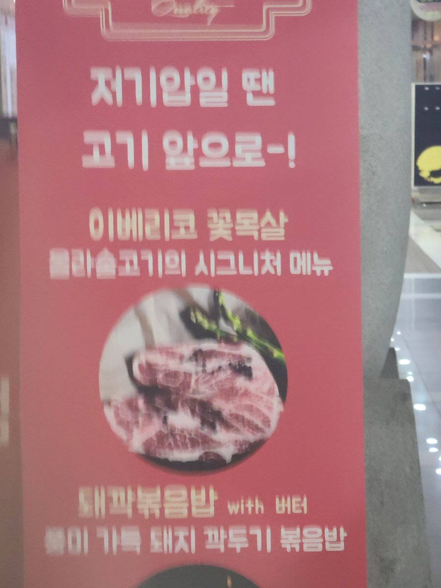 sungyumio's tweet photo. 날이 더우니 입맛도 사라지네 https://t.co/cNsSfWUt71