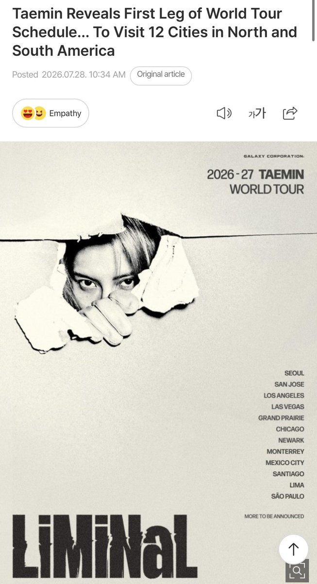 Loya_Taemint's tweet photo. 260728 “Taemin reveals first leg of world tour, set to visit 12 cities across North and South America” 

“According to the poster, the tour will begin in Seoul and continue through major cities in North and South America. In the United States, he will perform in six cities: San Jose, Los Angeles, Las Vegas, Grand Prairie, Chicago, and New York. The tour will also include stops in Monterrey and Mexico City in Mexico, Santiago in Chile, and Lima in Peru. In total, he is scheduled to meet global fans across 12 cities in 3 regions”