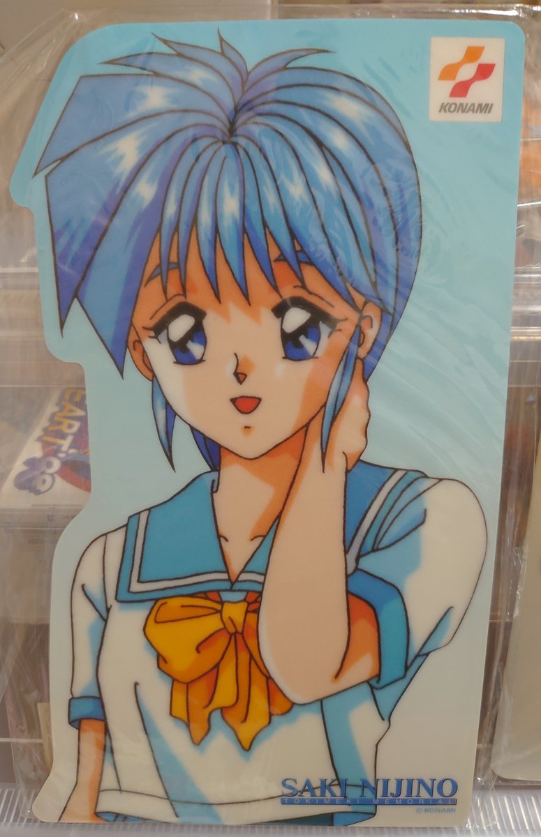 芹香ちゃん(Serika-chan) on X: 