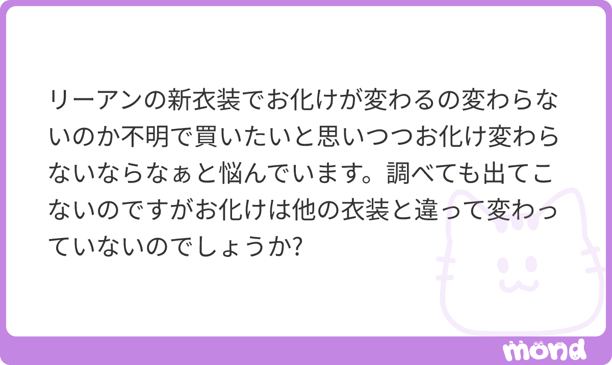 イルカ(ドア) tweet media