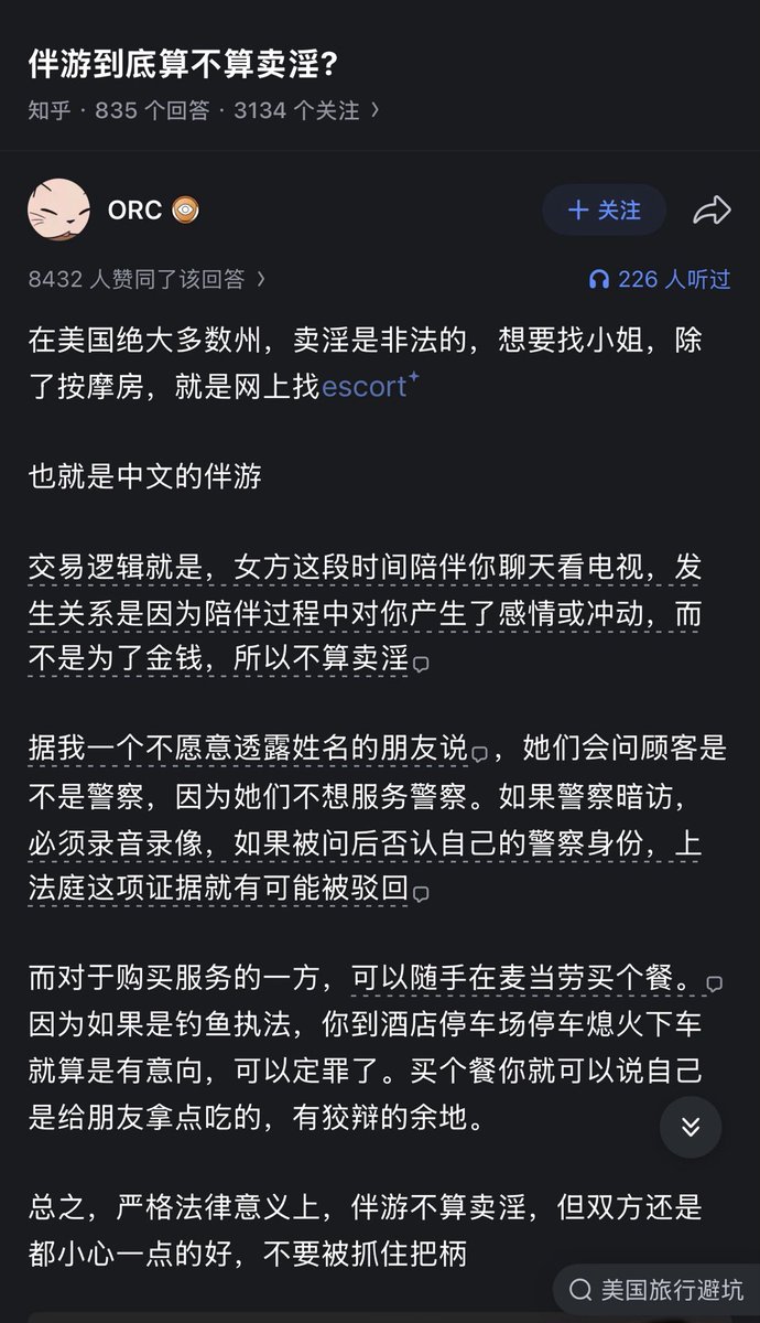 JasonZ tweet media