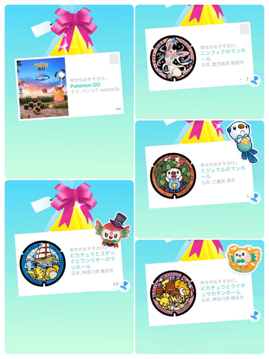 ぴ̤̮こ̤̮ tweet media