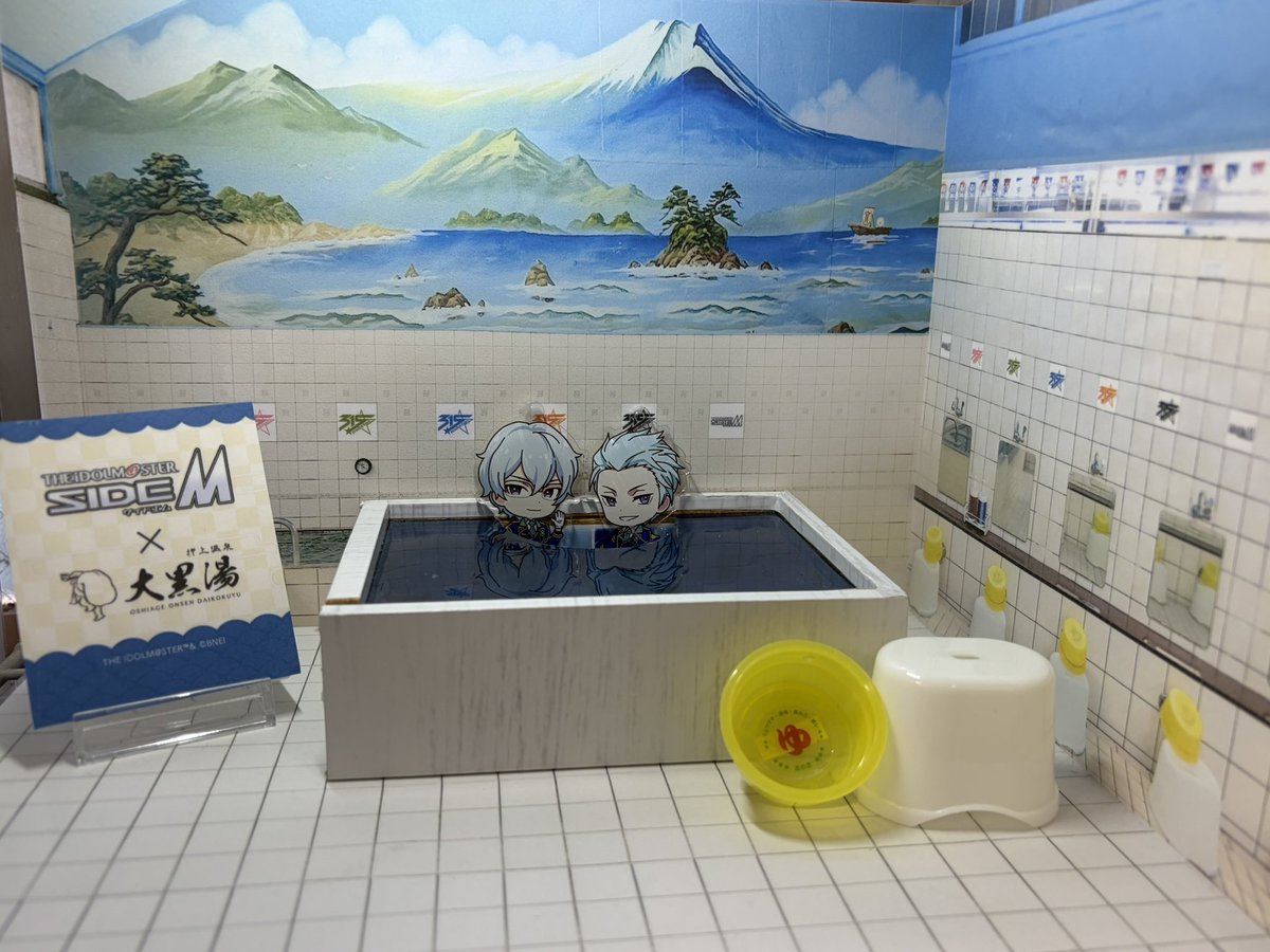 ky0drm1's tweet photo. 大黒湯さん行ってきました〜♨️
炭酸泉もひのきの湯もめちゃくちゃ気持ちよかった
ぬい撮りスポット可愛いし最高です！

和装彦さんアクスタがまた増えましたね☺︎ https://t.co/xspjE5Xlxr
