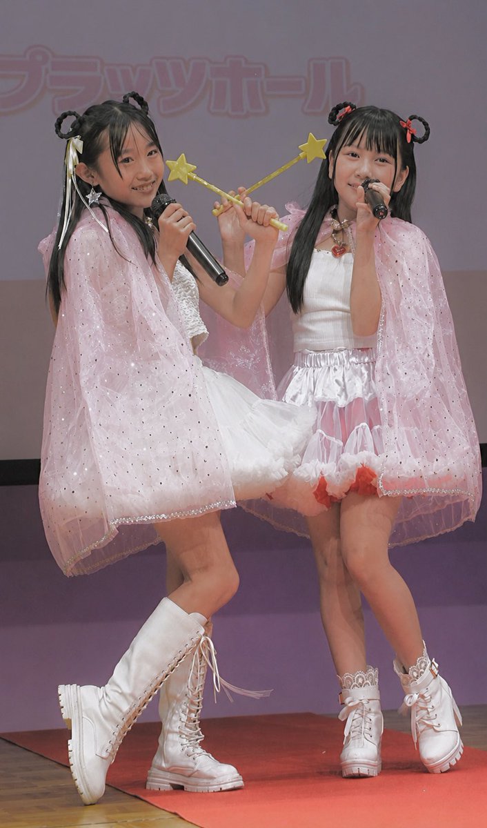 sakurachi777's tweet photo. 宮嶌ひなちゃん @HINAchiii1010 
はなぱんまんちゃん @hanapanman722 
佐賀エスプラッツホール
おジャ魔女カーニバル！
▶️https://t.co/KirHqrDl2a
#ひなちぃ #はなぱんまん #天神娘 https://t.co/pT8RLu7O8T