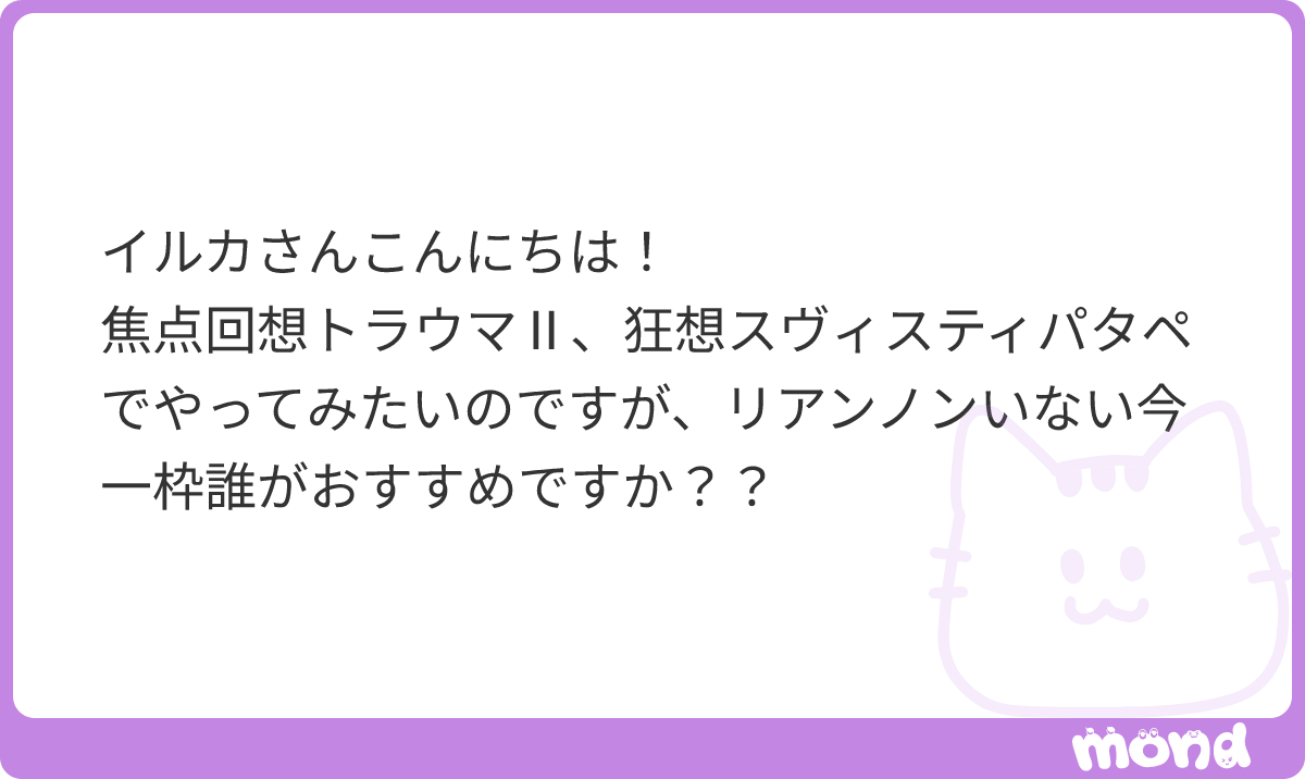 イルカ(ドア) tweet media