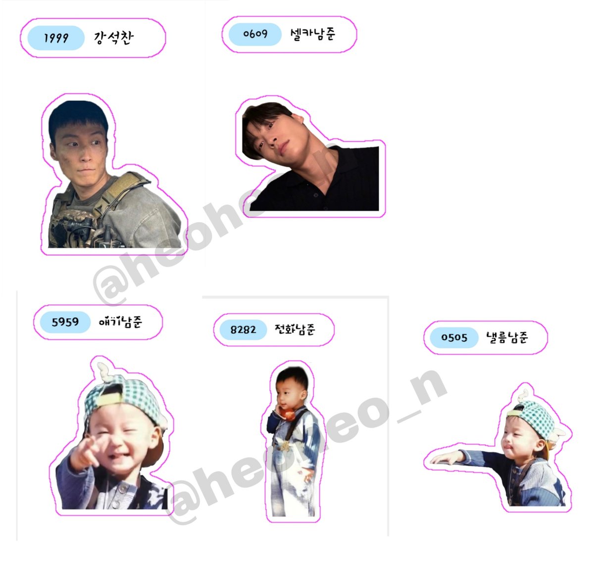 허허 tweet media