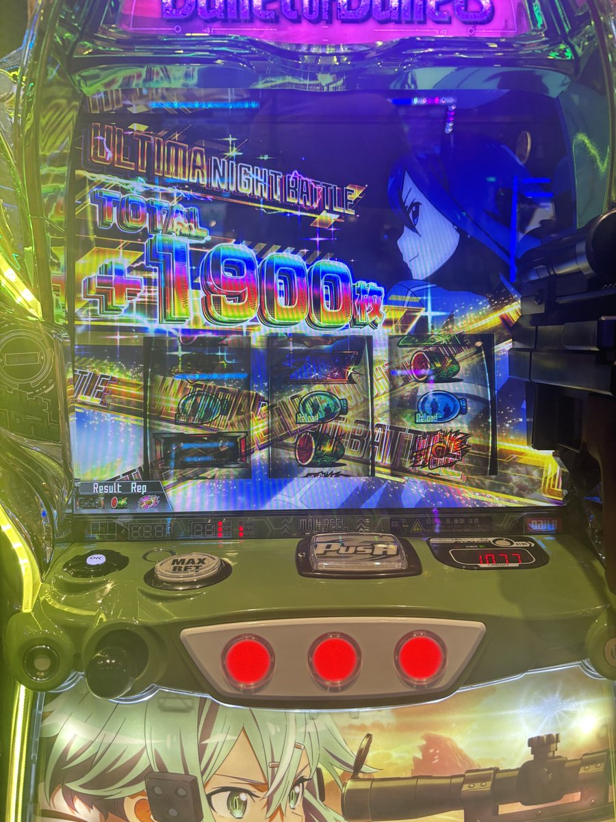 u_ron_69's tweet photo. 初打ちでこれはやばい、！！！！ https://t.co/drA3NzQ9uf