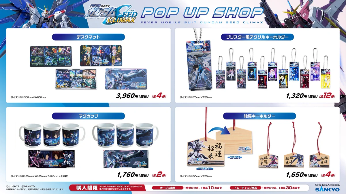 TSUTAYA_EBISUBASHI_大阪IP書店 on X: 