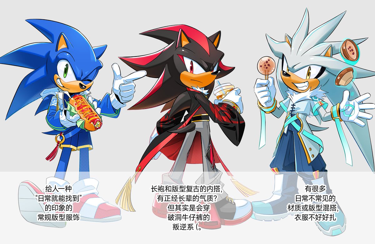 miijiu_art's tweet photo. 有刻意去做一些三针穿着气质的区分~ https://t.co/8HrC18J0ce