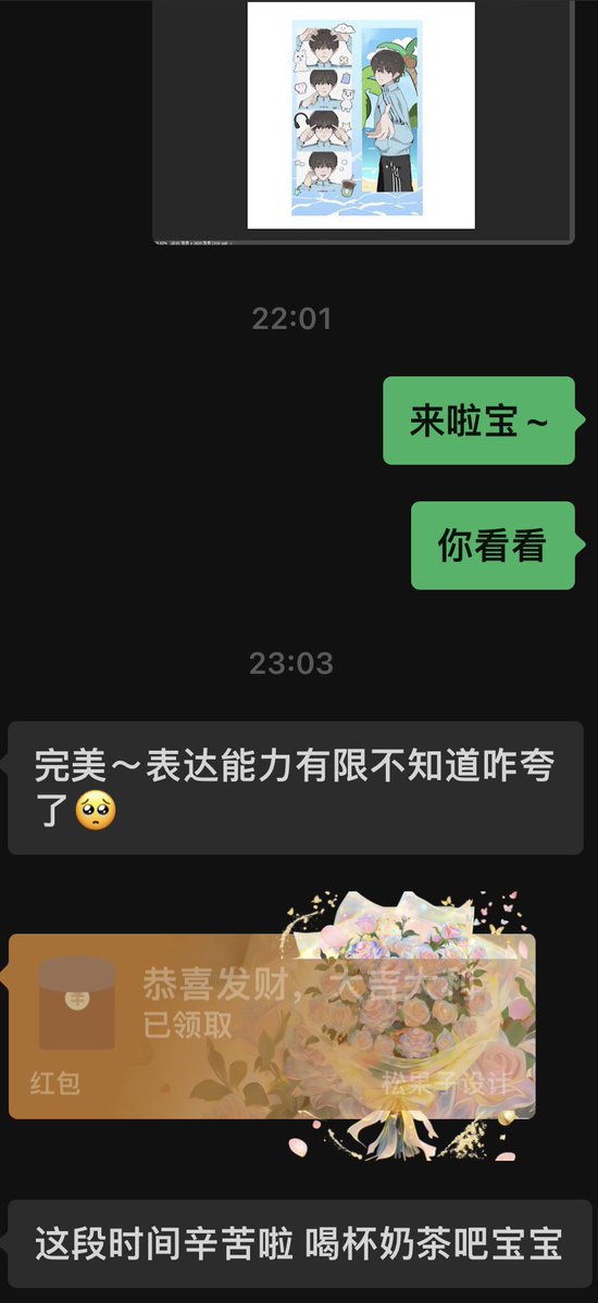 Tunwonww's tweet photo. 我真的好爱有钱人 https://t.co/JgPcwS9lhb