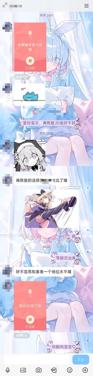 xuemingjiai's tweet photo. 对不起...虽然但是真的很想笑，看见本公主m一面就发情上来无脑白给的回血奴，好傻逼🖤
然后是自以为和本公主平级的白痴奴下奴，你配吗宝宝♡
最后是不需要打码的预制小冷，上来就挑衅本公主，被本公主暴力踢踹辱骂一番后彻底发情倒贴清空了余额🖤
真的好好笑...为什么大家能贱到这种地步?
呐....你也想被本公主在屏幕外面狠狠的嘲笑吗？
会真的看见你们越下贱越白给越傻逼的行为笑出声的....
虽然你们不可能看见听见，但是能感受到。
能把自己的性癖扭曲成对着本公主白给，倒贴，幻想被本公主讥笑的样子撸出来吗♡♡♡