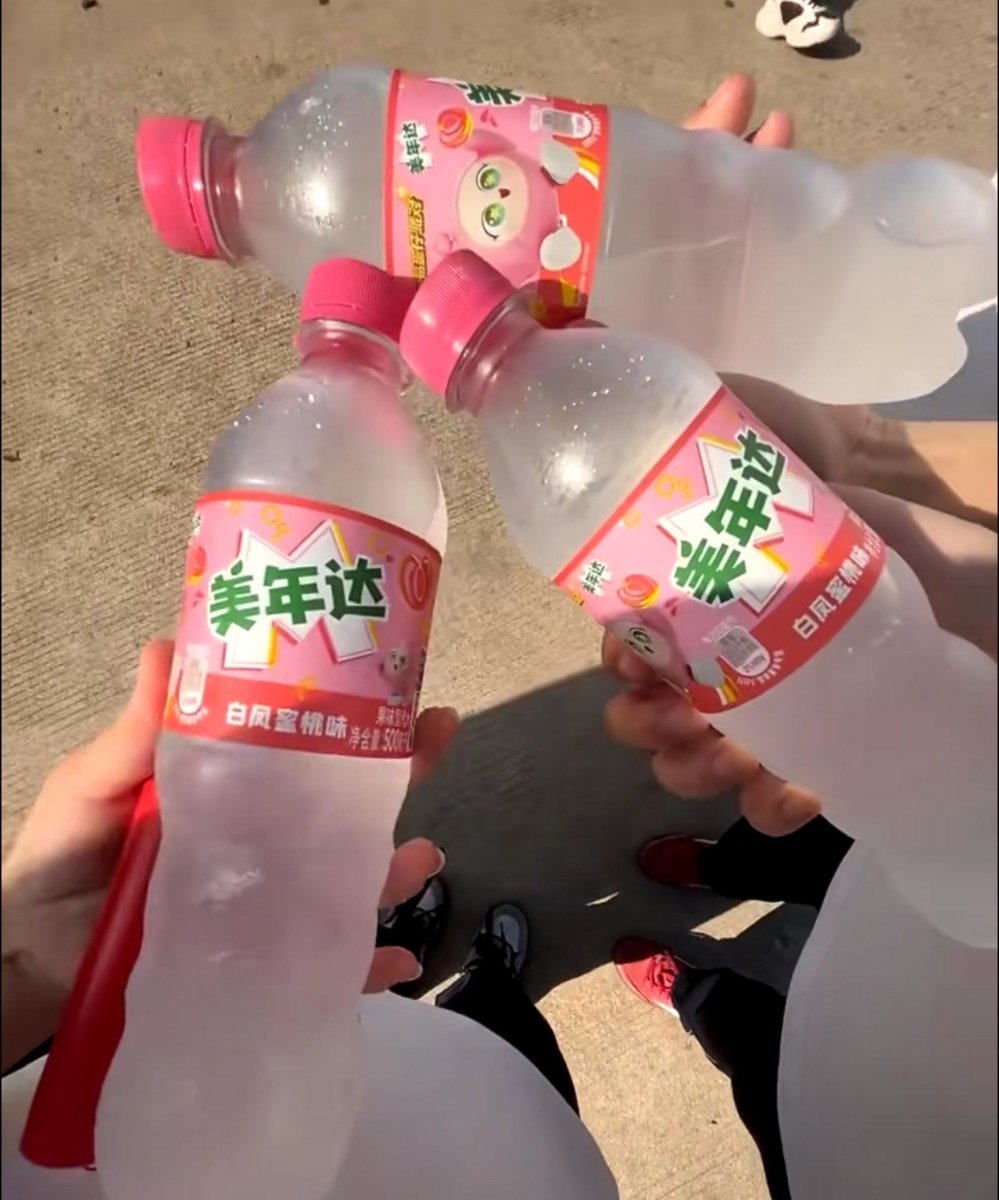 fvkdrf's tweet photo. 出来玩 https://t.co/l9hIZHqyPj