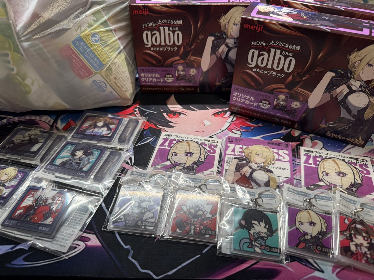 nekokoneko0418's tweet photo. ふぅふぅ
しばらくお菓子買えないな。。
#ゼンゼロ https://t.co/ehizM4I6Yc