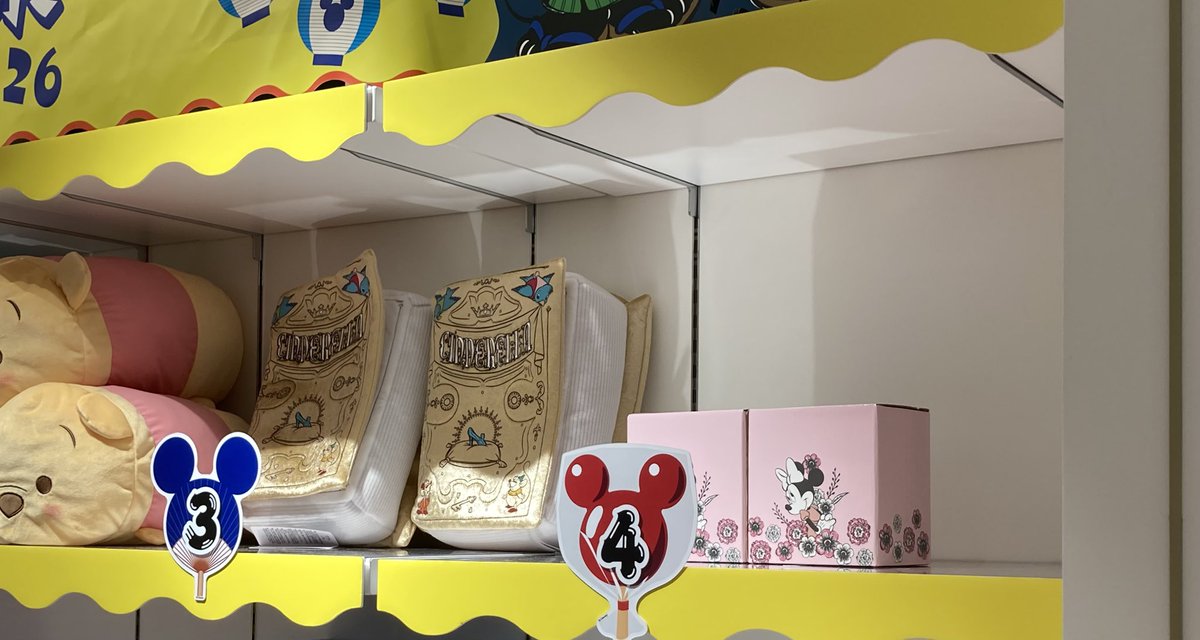 Megxsugi's tweet photo. 【交換】Disney ディズニーストア　夏祭り　くじ

【譲】写真1
ドナルドタンブラー

【求】写真2など
ミキミニ、プリンセス系、リトルグリーメン タンブラー、日用品系>定価+送料
（ぬいぐるみ、レジャーシートは求めていません）

基本郵送交換。京都駅のみ手渡し要相談。
お気軽にお声がけください。 https://t.co/FyPsqmAD49