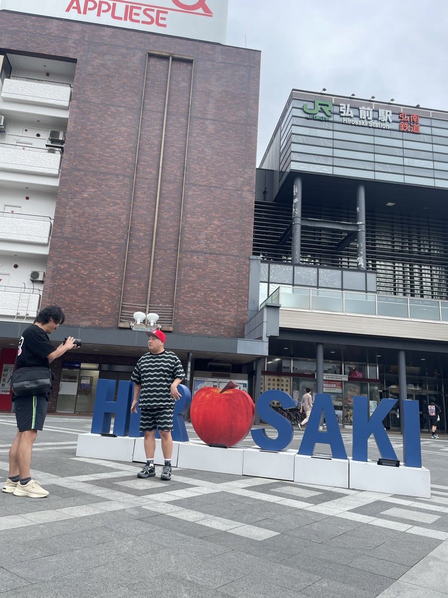 yama_gokuraku's tweet photo. 7日25日のやつ
ちょいとおそいけ
けいちょんチャンネルで
弘前に行ってきたのよ
#けいちょん
#王林
#りんご娘
#ライスボール https://t.co/ANoY4n9bhe