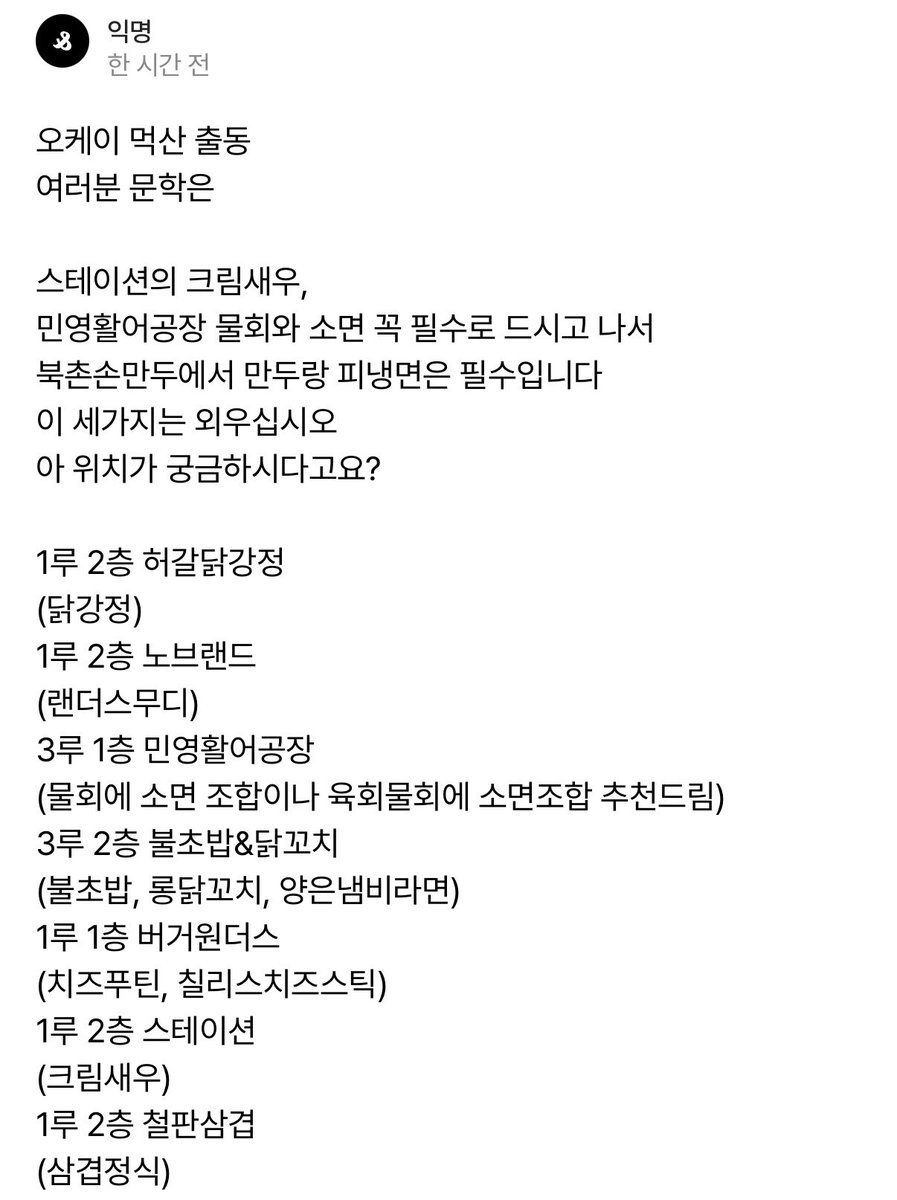 mylanders2's tweet photo. 아웃겨 https://t.co/5Ww36b5oAd