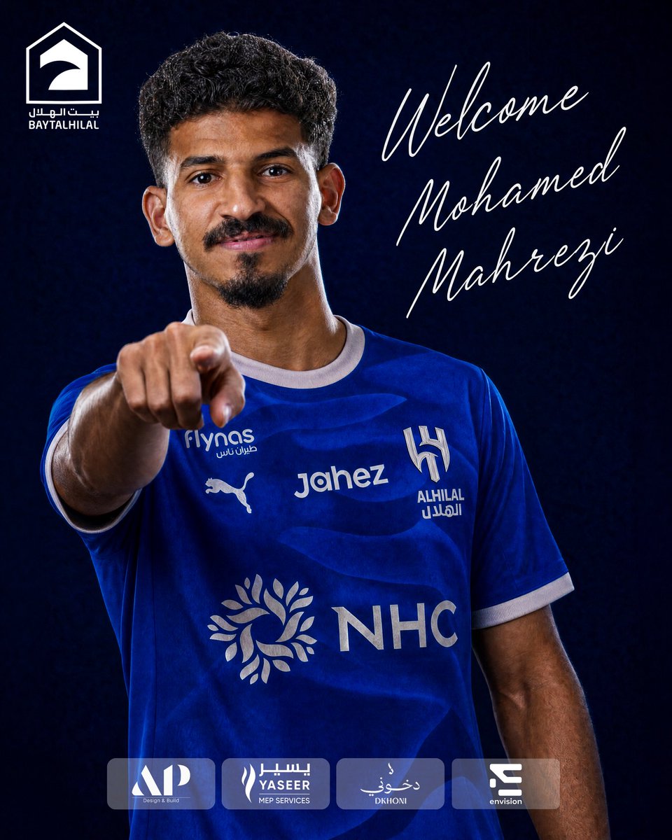 baytAlhilal's tweet photo. 🚨🚨🚨عـاجـل - رسميًا🚨🚨🚨

'محمد محزري' لاعبًا لنادي الهلال 💙✍️

✅✅✅✅✅✅✅✅✅✅
🔵🔵🔵🔵🔵⚪️⚪️⚪️⚪️⚪️ https://t.co/7Bp5QSDrmR
