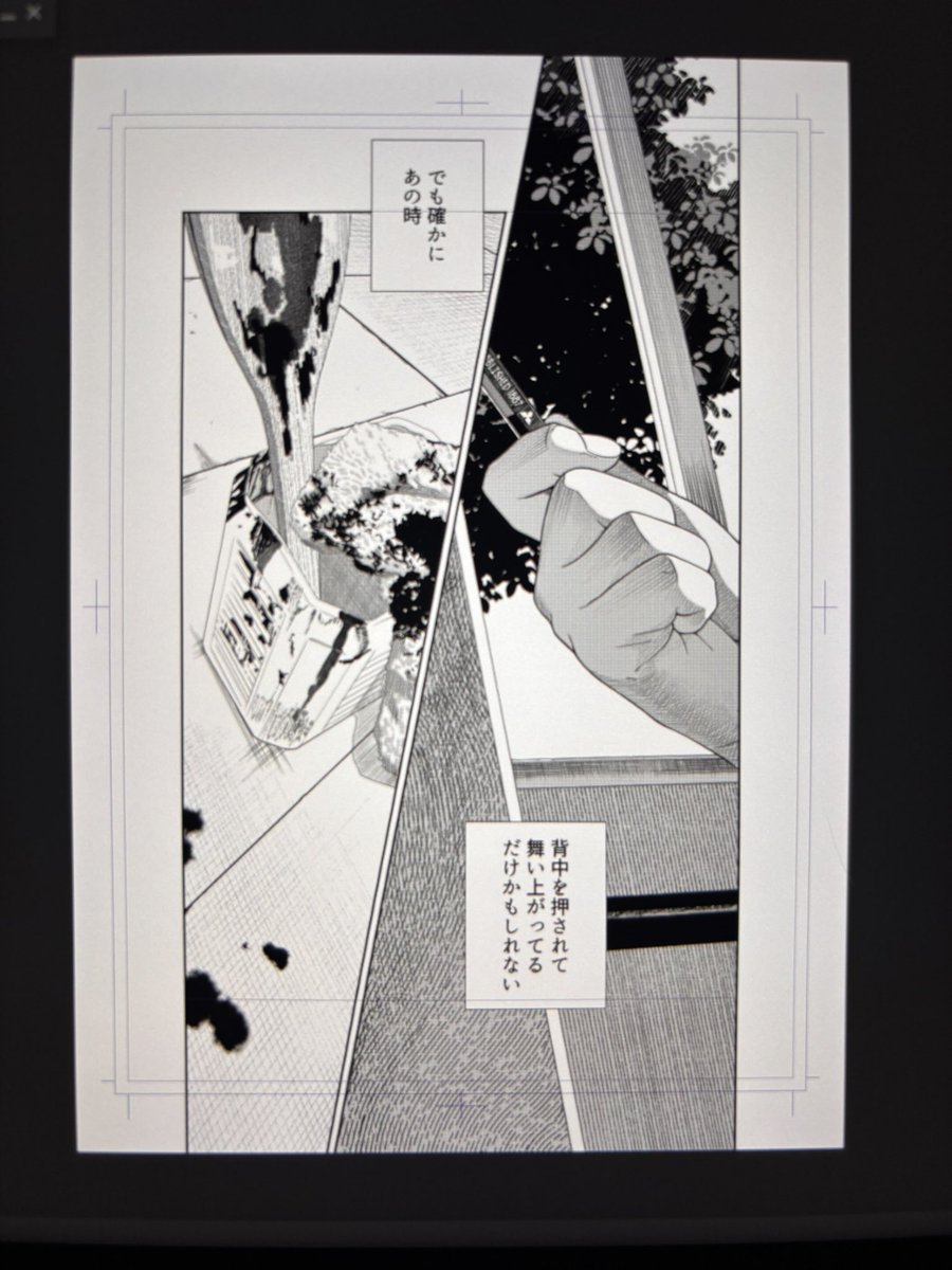 Ginsilver1203's tweet photo. #manga #イラスト https://t.co/x5ItvDK7GB