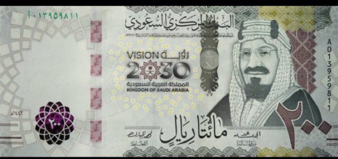 algl_900's tweet photo. #وش_في_خاطرك_الان

يارب ترزقني فيها وانت خير الرازقين قولوا اميييييين 🤲🏻♥️ https://t.co/TKa0ZfYS48