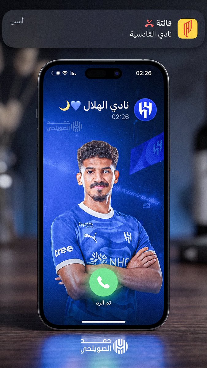 H_swilhy's tweet photo. رغبة محمد محزري في ارتداء شعار كبير القارة ساهمت في حسم الصفقة لصالح #الهلال 💙 https://t.co/GAYR4uLYnd