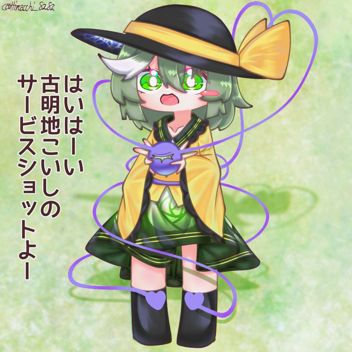 Hinacchi_8282's tweet photo. https://t.co/srxagPpOMa