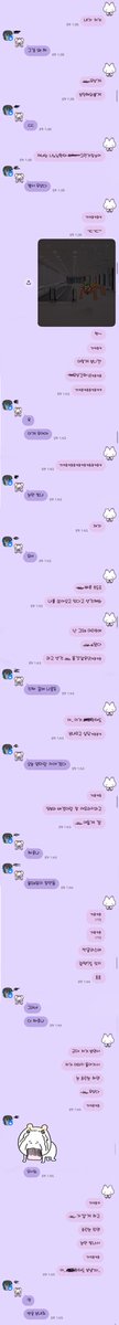 ebcldg's tweet photo. 몇시간 전에 올렸던 네발 히삐.. 친구놈에개 보내봤더니 친구가 이게 뭐야. ..혹시 애가 히삐야? 이러면서 기겁을 하드라고요 ㄲㅋㅎ.. 반응이 넘 재밌어서(아주 좋아(?)하드라고요^) 보정으로 좀 더 무섭게(?) 해봤는데 사실 잘 모르겠긴하네요.. https://t.co/w9dicoUvd7