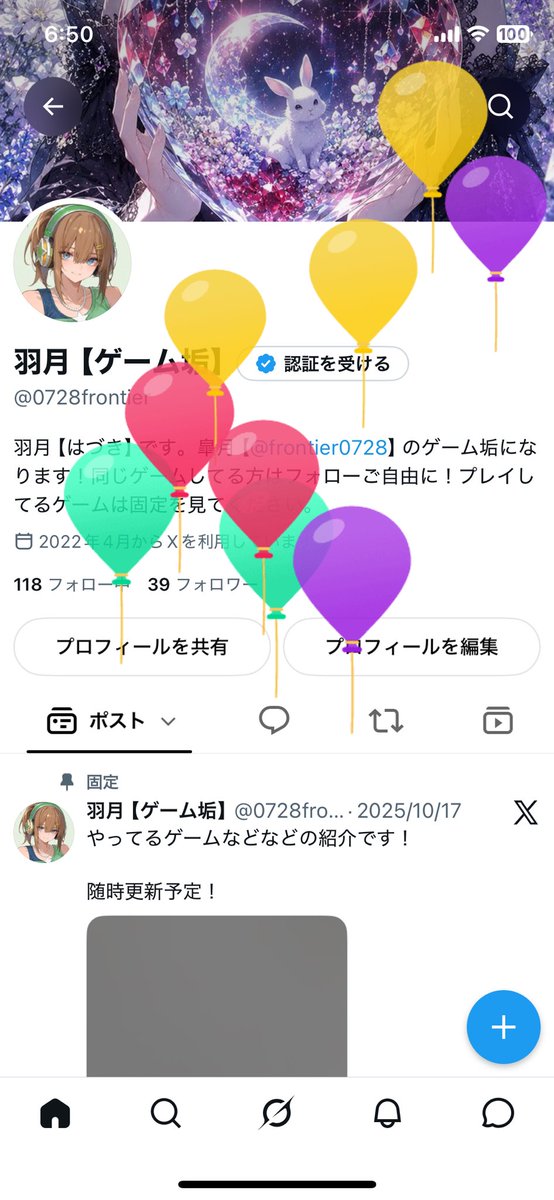 0728frontier's tweet photo. おはようございます☀️

誕生日設定はしてませんが…
今年も風船がたくさん飛んだぜ🎈( •̀ω•́ )و https://t.co/6Lpwz8Hm8t