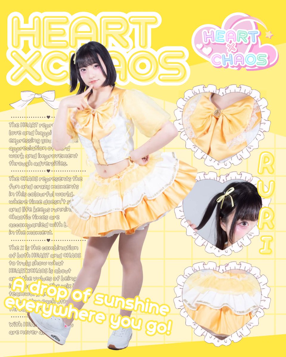 ♡りっちゃん♡⃛(⑅•ᴗ•⑅)◜..°♡♡ HEARTXCHAOS on X: 