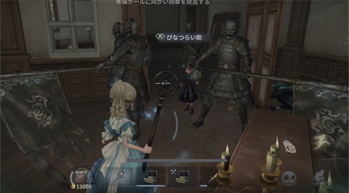 15wy_'s tweet photo. 初めて隠し扉見つけた️🔓✨ https://t.co/nWmt4ig70a
