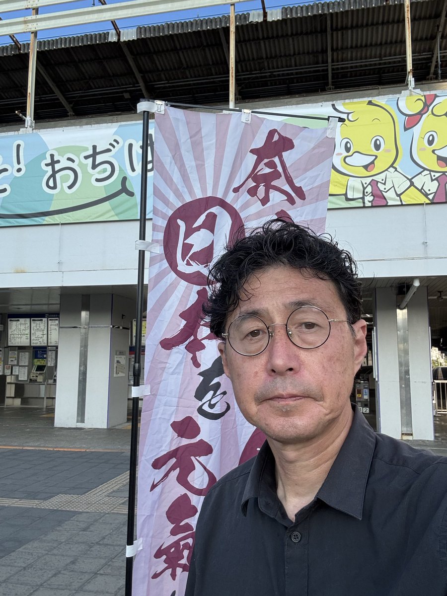 GrwaNnKqMn5nG68's tweet photo. 在日特権である通名と生活保護は
中止にすべきです。

中止にすべきは、この二つだけではありませんが、

前者は犯罪者の隠れ蓑となり、後者は
働かない外国人が居座る温床となっています。

そして、在日による名義貸しビジネスや
不法滞在エージェントビジネスにつながっています。

タブーは、ついにタブーにできないレベルまで来ていることを、政治家は認識すべきです。