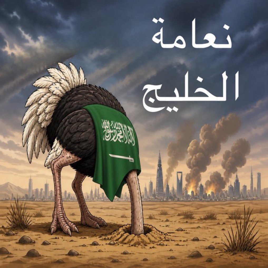 ابو خالد العولقي tweet media