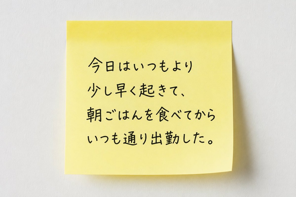vjrwzx's tweet photo. おはようございます https://t.co/ZnsoyH5Ovg