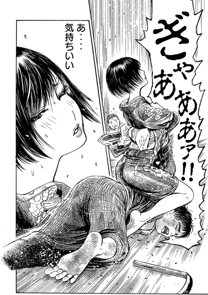 kakutouM_DB's tweet photo. 漫画「ヴィラネ��� ―真伝・寛永御前試合― 3巻」では、関節技を掛けて、骨を折ることに快感を覚える女の子が登場します。関節を折るミックスファイトシーンもかなり長く、とてもお薦めです！ https://t.co/8GVGKBywXh https://t.co/btxrNgGMtP