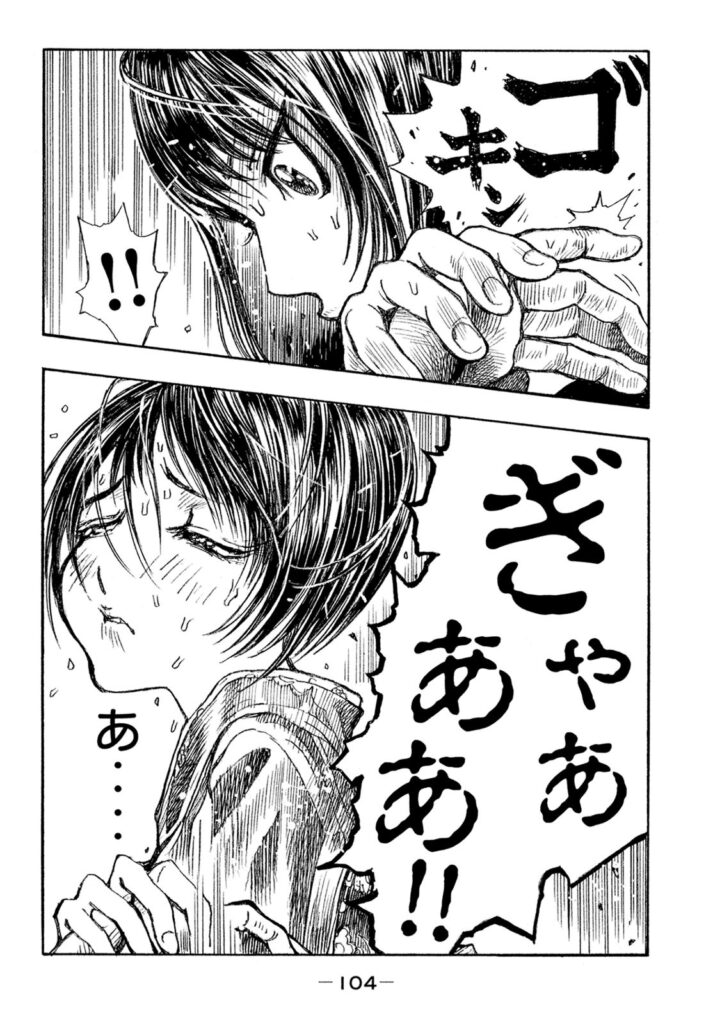 kakutouM_DB's tweet photo. 漫画「ヴィラネ��� ―真伝・寛永御前試合― 3巻」では、関節技を掛けて、骨を折ることに快感を覚える女の子が登場します。関節を折るミックスファイトシーンもかなり長く、とてもお薦めです！ https://t.co/8GVGKBywXh https://t.co/btxrNgGMtP