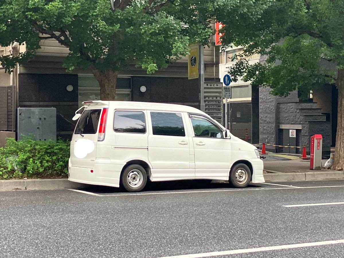 rauratouhou's tweet photo. 練馬ナンバー
たまにとっくに絶滅したシリーズが出てくるから怖い
1ナンバー化してあるから
公認取ってるし
タイヤからして仕事で使ってそう… https://t.co/NKtC5SdQZQ
