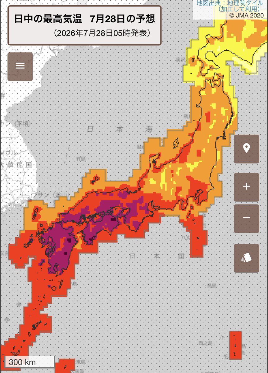 arakencloud's tweet photo. 極めて危険な暑さになります。
7/28は西日本中心に猛暑日予報で、四国や九州では酷暑日予報の地域もあります。東京・静岡・愛知・三重・滋賀・京都・大阪・兵庫・和歌山・岡山・広島・島根・鳥取・山口・徳島・香川・愛媛・高知・福岡・大分・長崎・佐賀・熊本・宮崎・鹿児島・奄美・沖縄本島・大東島・八重山に熱中症警戒アラート発表。熱中症にどうかお気をつけください。