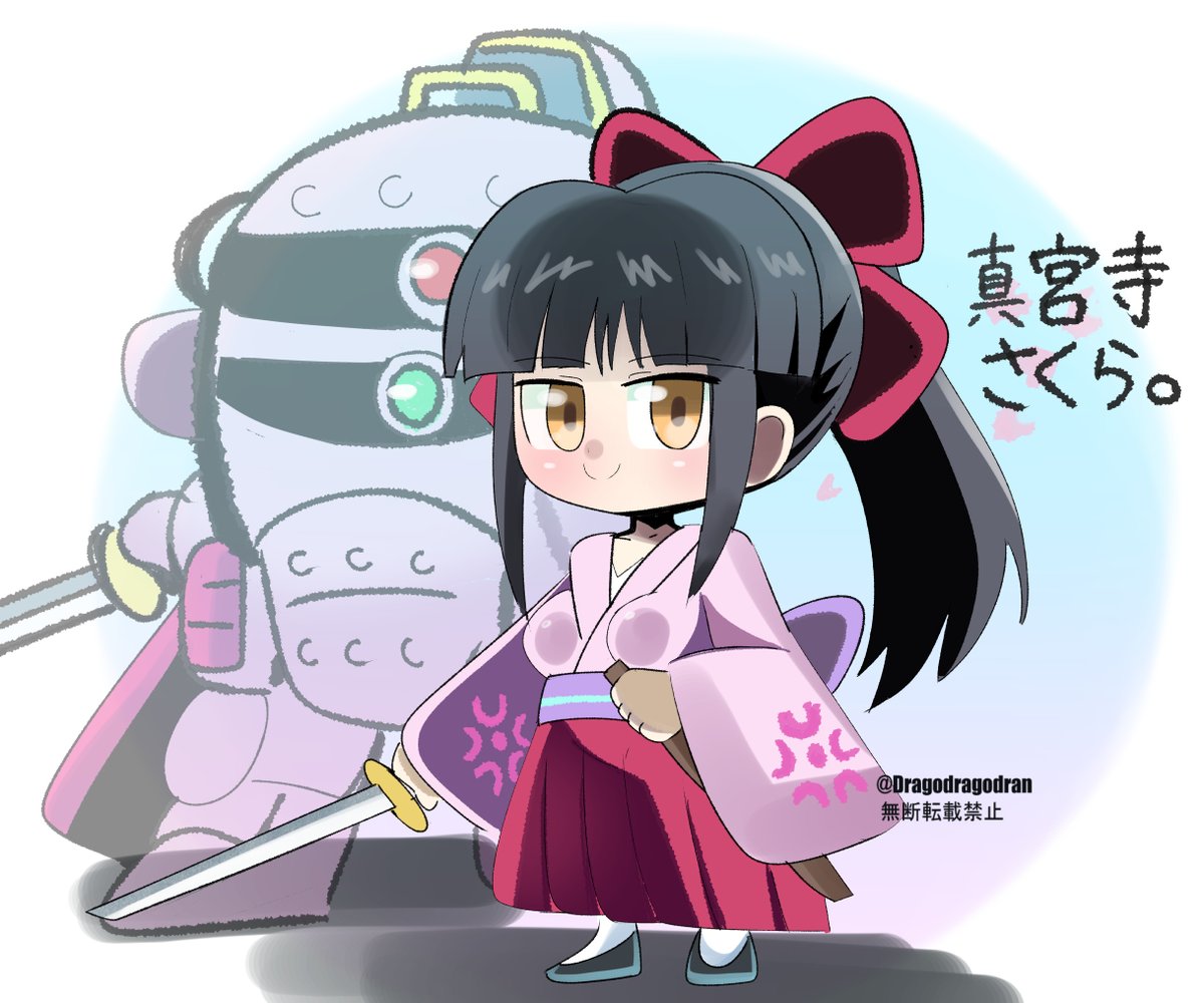 サクラ大戦 より 真宮寺さくら 。( Sakura Shinguji ) #サクラ大戦