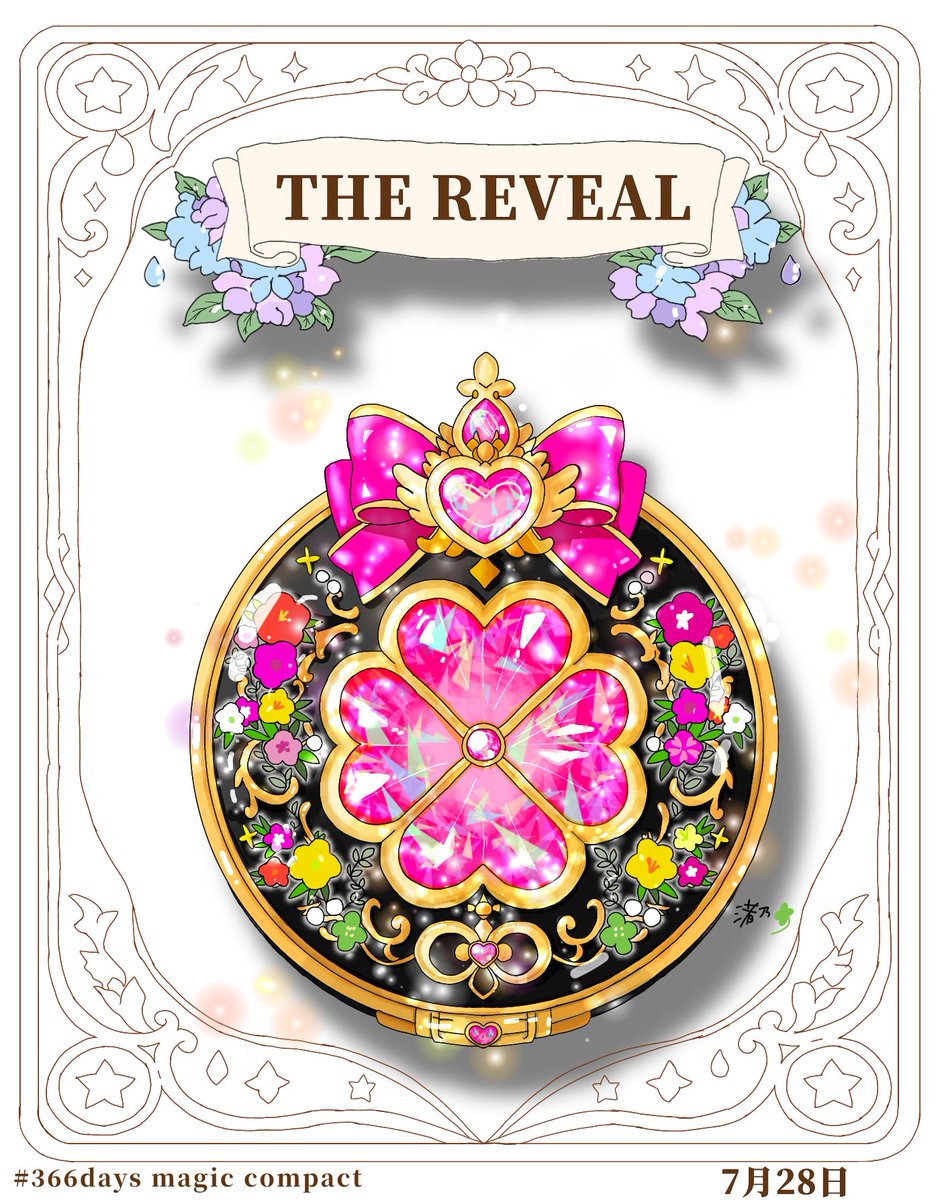 Shizuku06's tweet photo. 🪄︎︎ 7月28日の誕生花コンパクト🪄︎︎

オシロイバナ
「THE REVEAL」

あなただけの色は
あなたらしい時に
きっと花ひらく

🪄︎︎｡˚‧⁺ ⊹˚.⋆˖ ࣪⊹✨
366日の誕生花モチーフの
魔法の変身コンパクト

#366日魔法のコンパクト
#ファンタジー
#魔法道具
#magicalitems
Birthflower compact🌸 https://t.co/cPqm3ogN3l