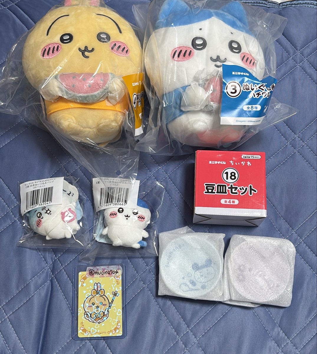 muon0704's tweet photo. 交換　エニマイくじちいかわ、ちいかわハチワレだらけくじ

譲画像（異種組合せ可能）うさぎは迷ってる為要相談。
求ラスワン　流しそうめん機
エニマイぬいぐるみ以外は買取可能。

三重県内手渡し優先。郵送可能。
8月２日名古屋手渡し可能 https://t.co/TBi0cS0WEu